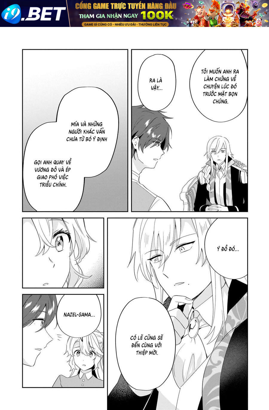 Imokusa Reijou Desu Ga Akuyaku Reisoku Wo Tasuketara Kiniiraremashita - Chapter 24 - Page 15