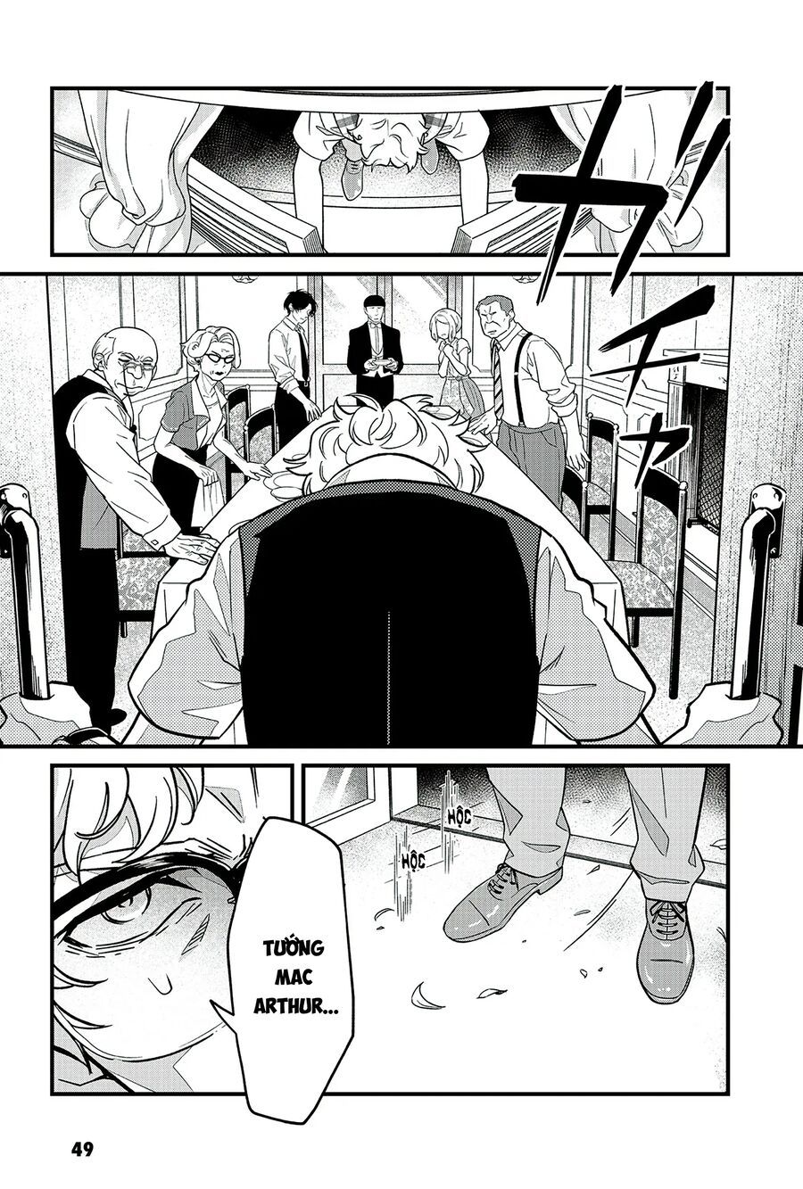 Và Rồi Chẳng Còn Ai - Chapter 10 - Page 17