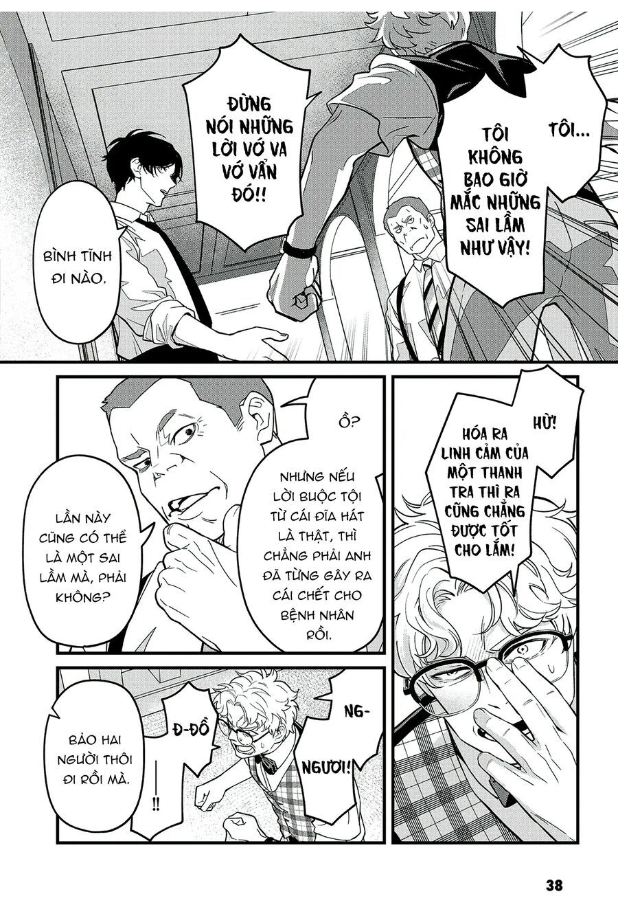 Và Rồi Chẳng Còn Ai - Chapter 10 - Page 6