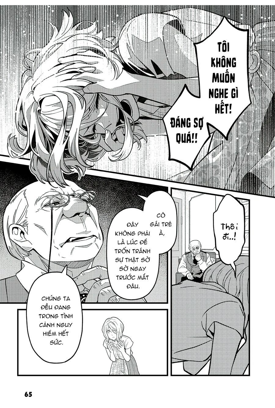 Và Rồi Chẳng Còn Ai - Chapter 11 - Page 10