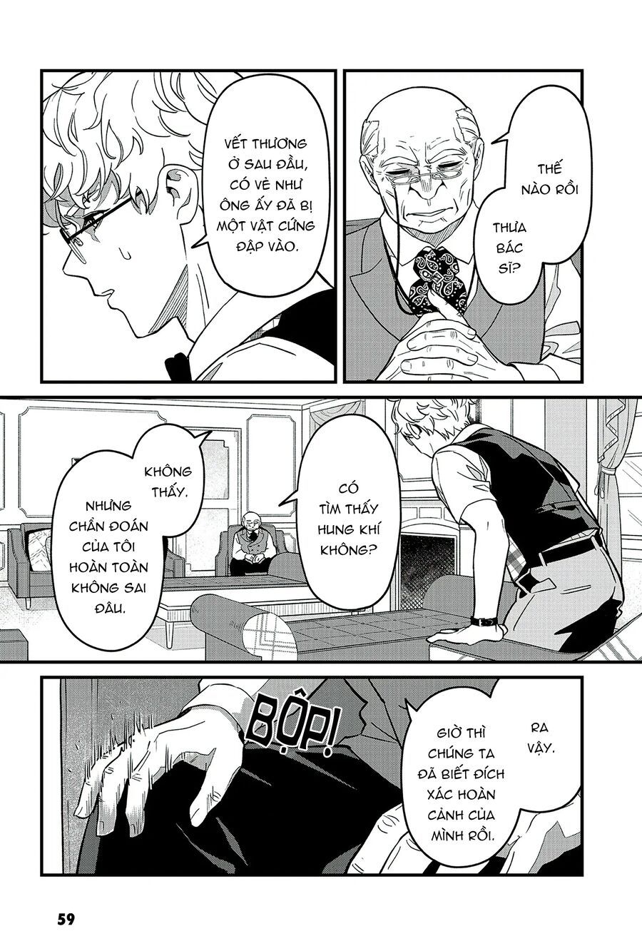 Và Rồi Chẳng Còn Ai - Chapter 11 - Page 5