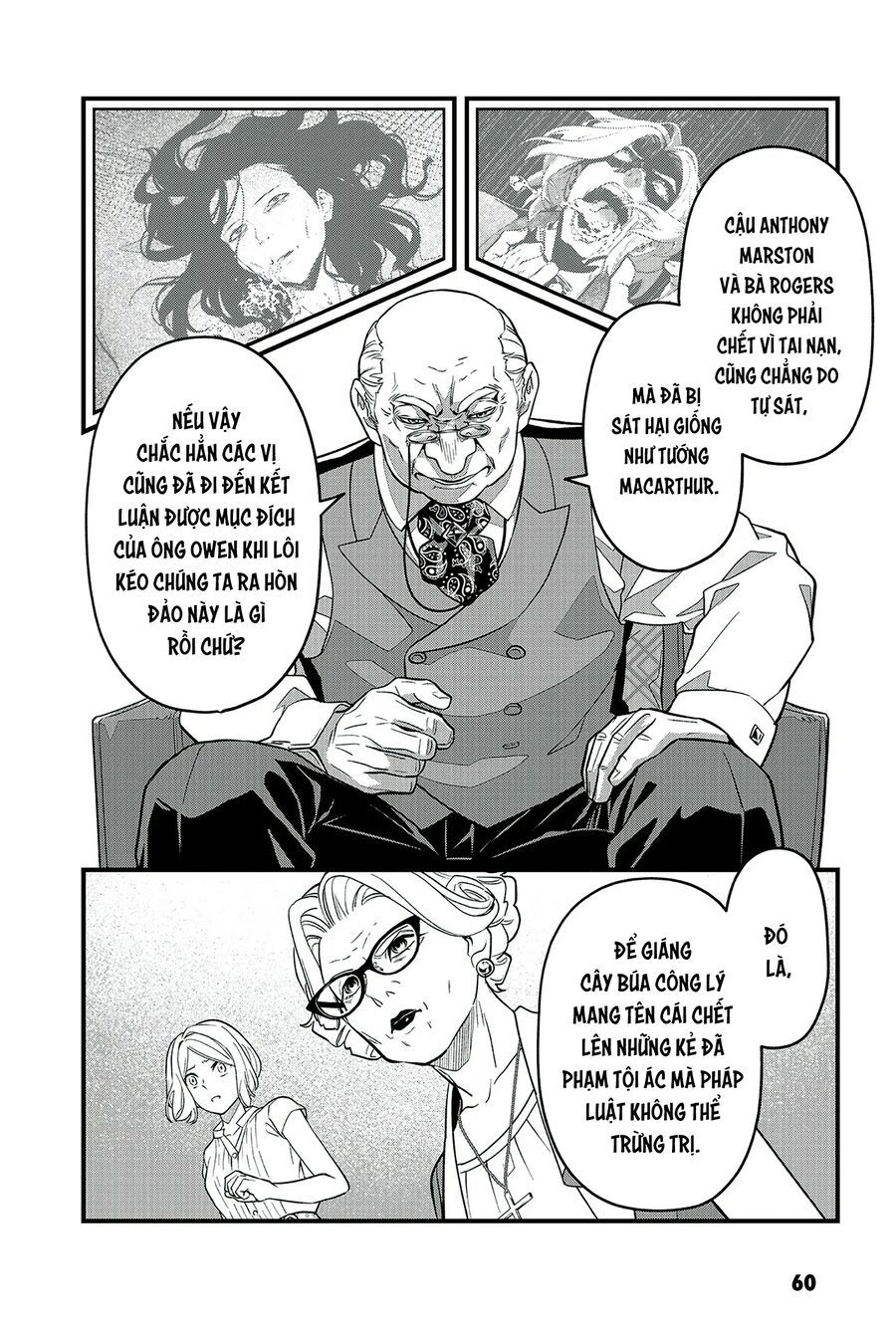 Và Rồi Chẳng Còn Ai - Chapter 11 - Page 6