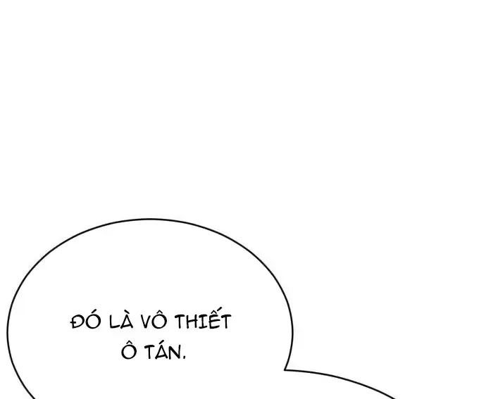 Quyền Vương Phục Sinh - Chapter 23 - Page 106