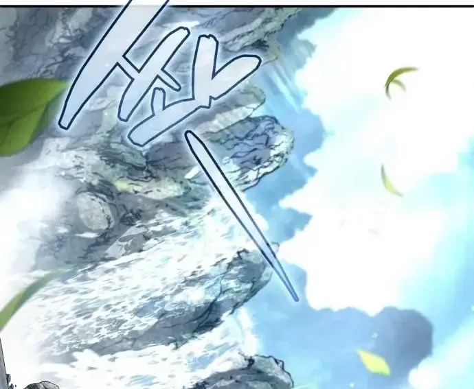 Quyền Vương Phục Sinh - Chapter 23 - Page 123