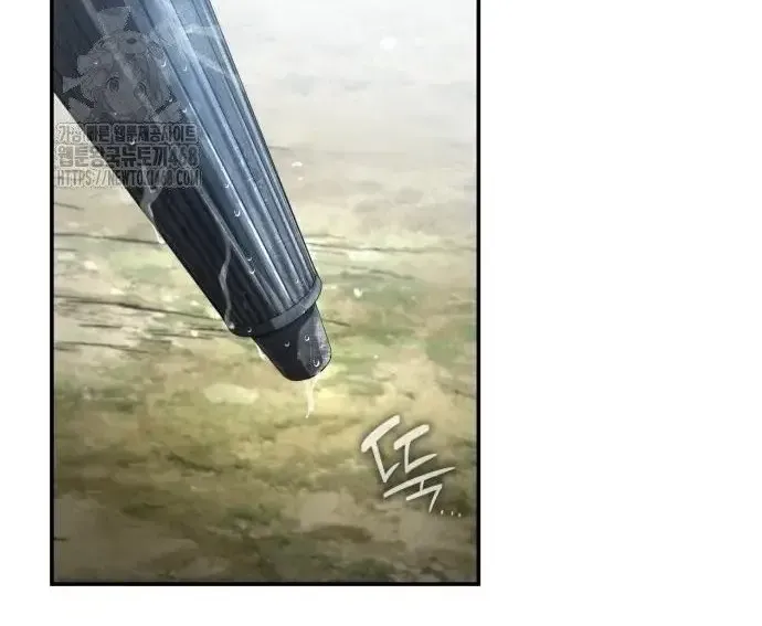 Quyền Vương Phục Sinh - Chapter 23 - Page 127