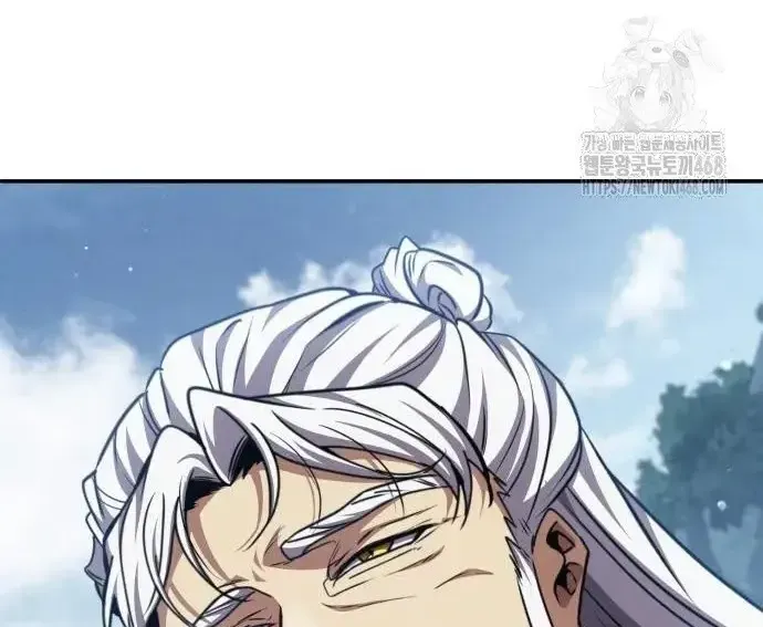 Quyền Vương Phục Sinh - Chapter 23 - Page 133