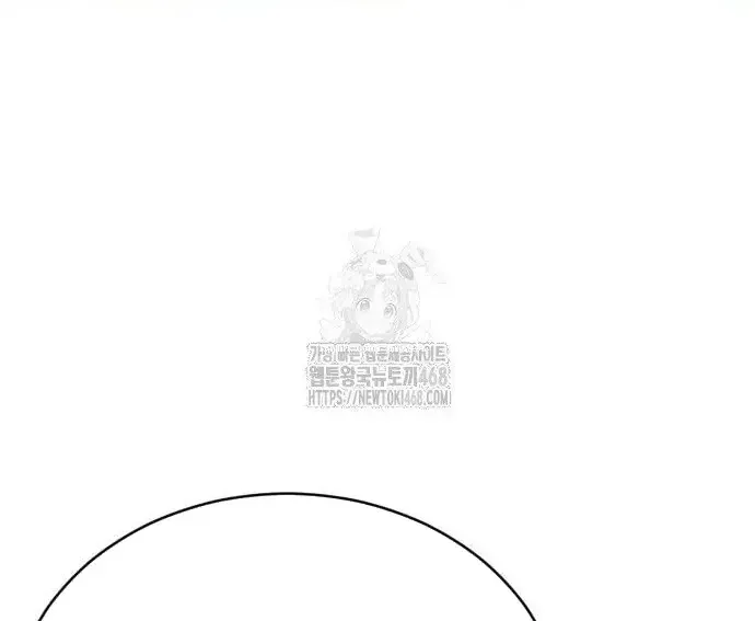 Quyền Vương Phục Sinh - Chapter 23 - Page 136