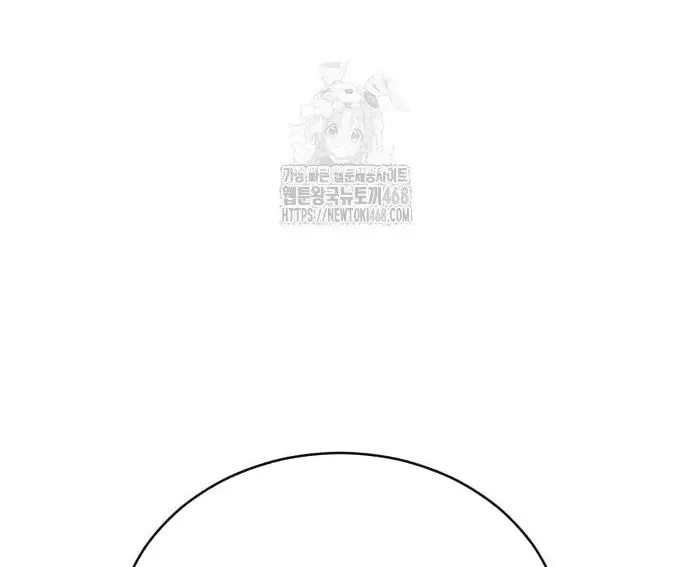 Quyền Vương Phục Sinh - Chapter 23 - Page 142