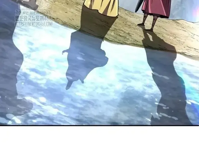 Quyền Vương Phục Sinh - Chapter 23 - Page 153