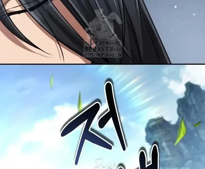 Quyền Vương Phục Sinh - Chapter 23 - Page 165