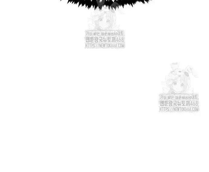 Quyền Vương Phục Sinh - Chapter 23 - Page 170