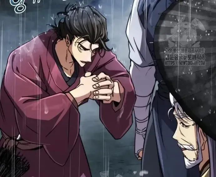 Quyền Vương Phục Sinh - Chapter 23 - Page 18