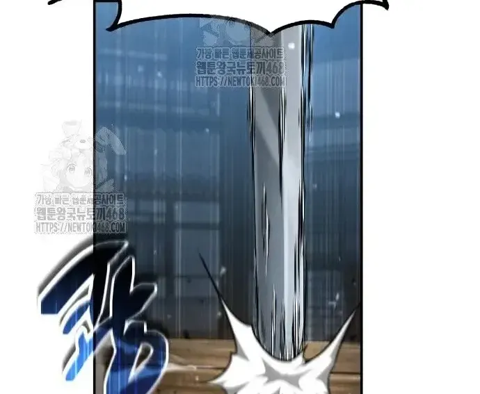 Quyền Vương Phục Sinh - Chapter 23 - Page 190