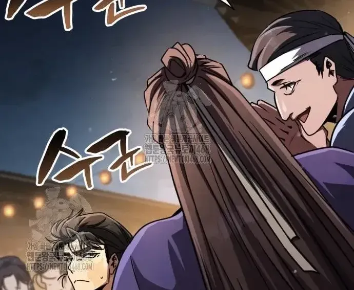 Quyền Vương Phục Sinh - Chapter 23 - Page 208