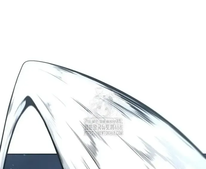 Quyền Vương Phục Sinh - Chapter 23 - Page 218