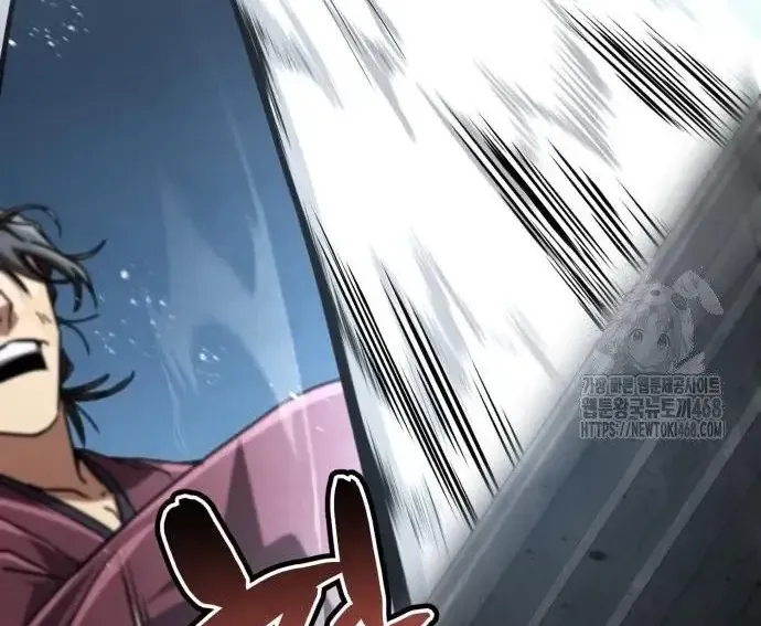 Quyền Vương Phục Sinh - Chapter 23 - Page 219