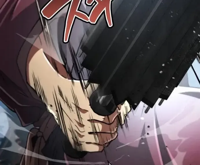 Quyền Vương Phục Sinh - Chapter 23 - Page 220