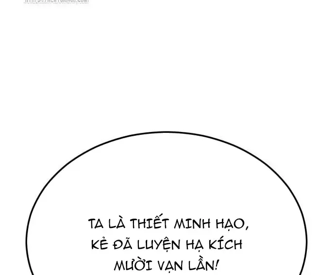 Quyền Vương Phục Sinh - Chapter 23 - Page 222