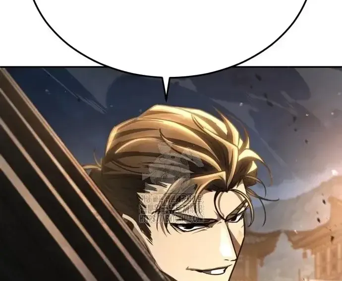 Quyền Vương Phục Sinh - Chapter 23 - Page 223