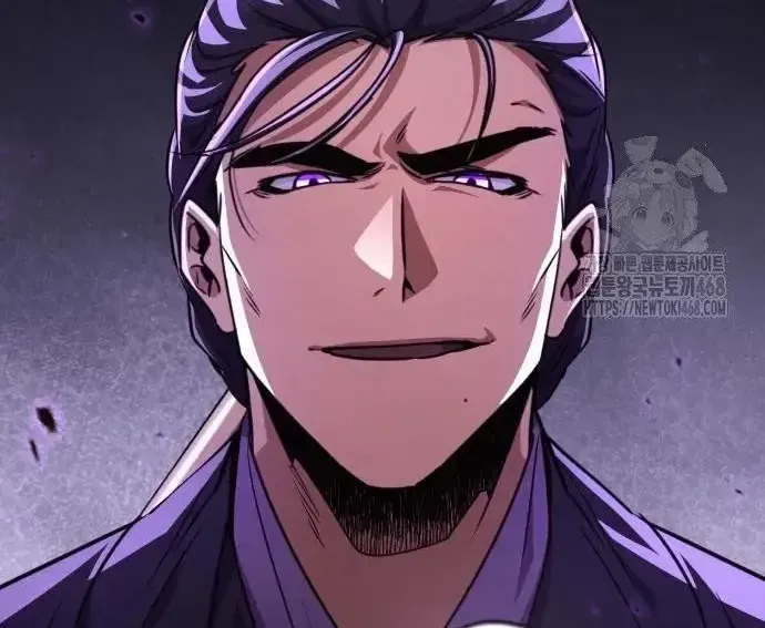 Quyền Vương Phục Sinh - Chapter 23 - Page 242