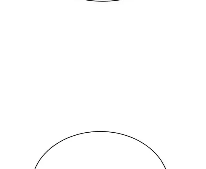 Quyền Vương Phục Sinh - Chapter 23 - Page 245