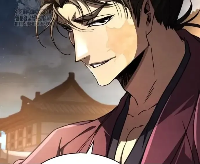 Quyền Vương Phục Sinh - Chapter 23 - Page 247