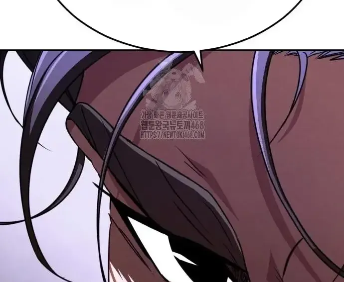 Quyền Vương Phục Sinh - Chapter 23 - Page 250