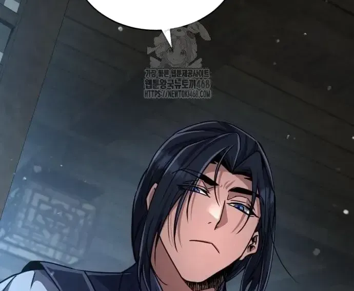 Quyền Vương Phục Sinh - Chapter 23 - Page 259