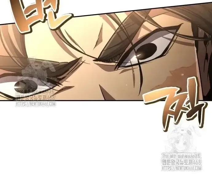 Quyền Vương Phục Sinh - Chapter 23 - Page 264