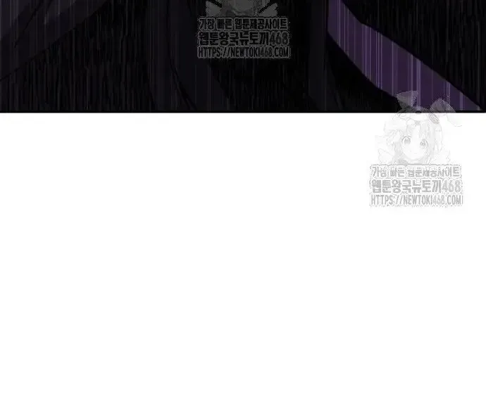 Quyền Vương Phục Sinh - Chapter 23 - Page 271