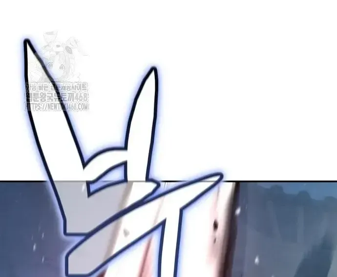 Quyền Vương Phục Sinh - Chapter 23 - Page 274