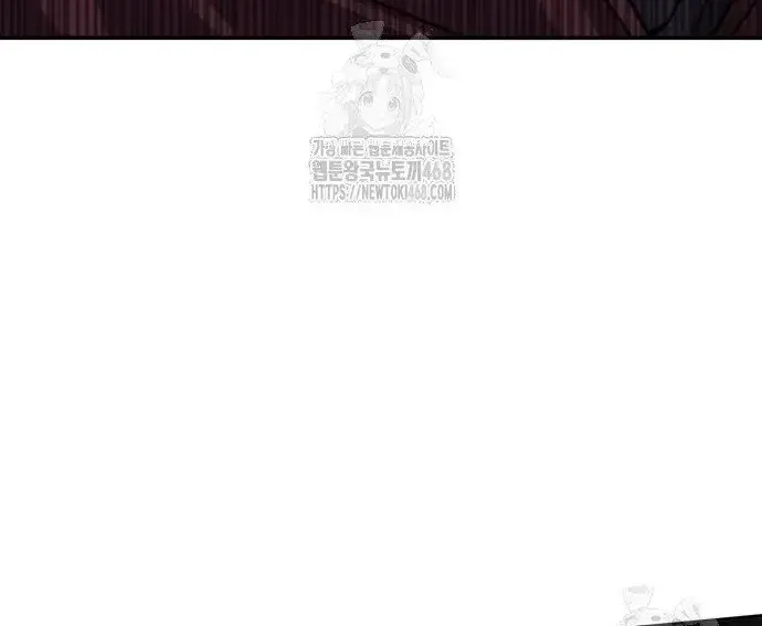 Quyền Vương Phục Sinh - Chapter 23 - Page 291