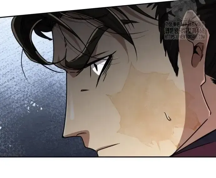 Quyền Vương Phục Sinh - Chapter 23 - Page 292