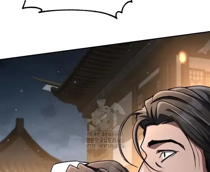 Quyền Vương Phục Sinh - Chapter 23 - Page 297