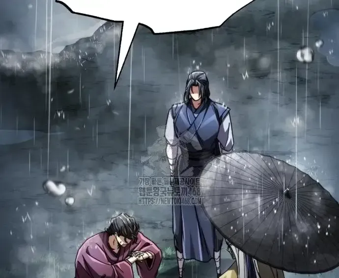 Quyền Vương Phục Sinh - Chapter 23 - Page 30