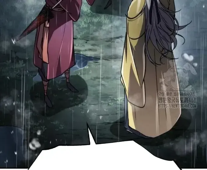 Quyền Vương Phục Sinh - Chapter 23 - Page 31