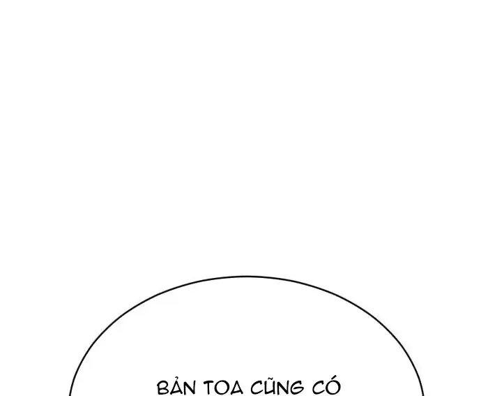 Quyền Vương Phục Sinh - Chapter 23 - Page 47