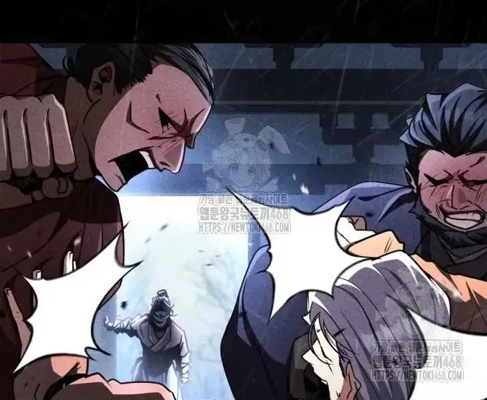 Quyền Vương Phục Sinh - Chapter 23 - Page 54