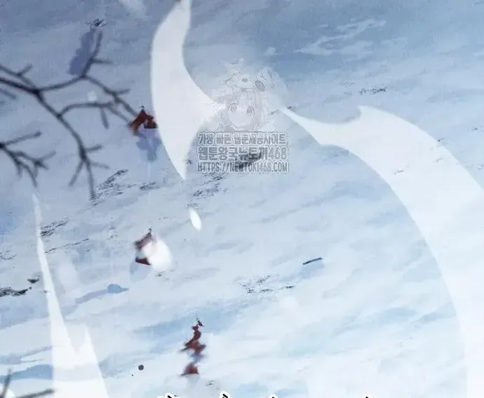 Quyền Vương Phục Sinh - Chapter 23 - Page 69