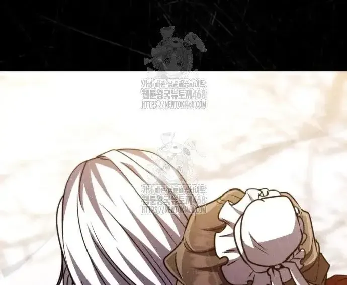 Quyền Vương Phục Sinh - Chapter 23 - Page 77