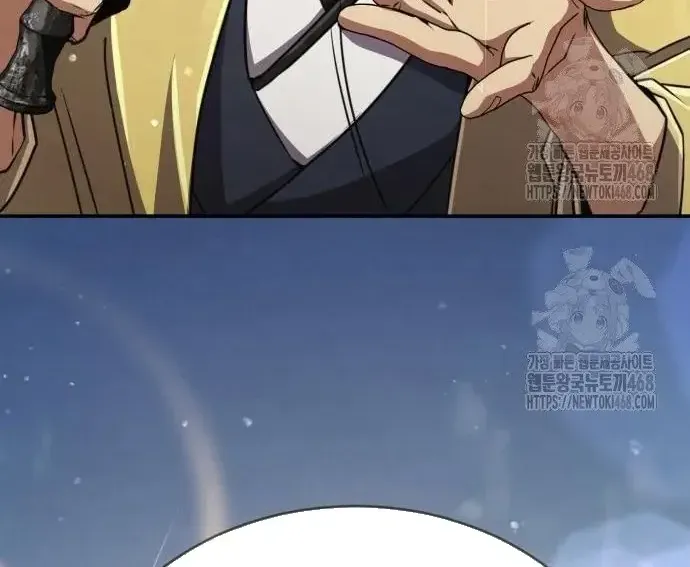 Quyền Vương Phục Sinh - Chapter 23 - Page 86