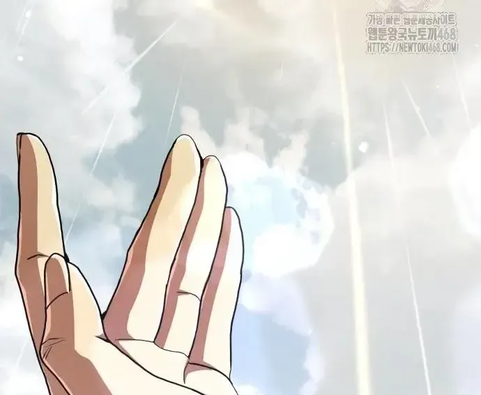 Quyền Vương Phục Sinh - Chapter 23 - Page 88