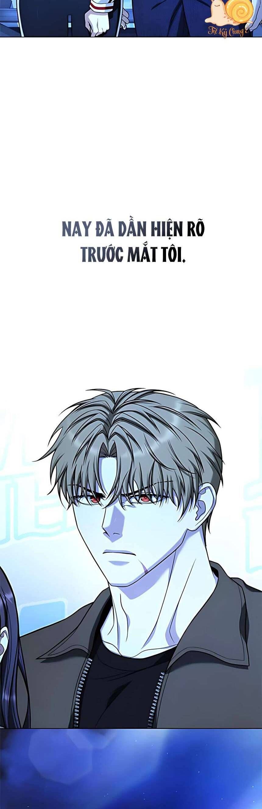 Zombie Papa - Chapter 16 - Page 13