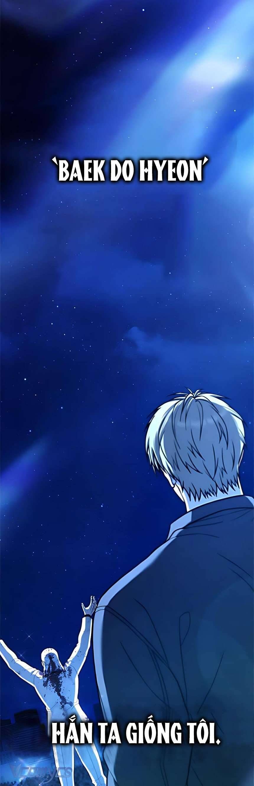 Zombie Papa - Chapter 16 - Page 14