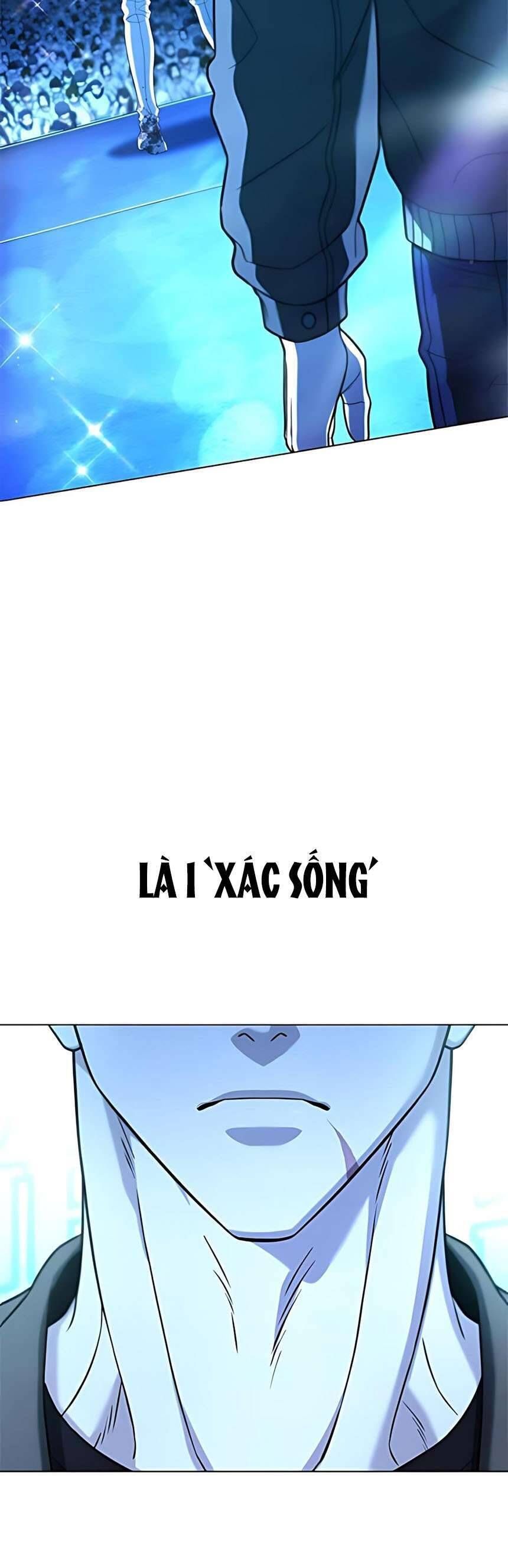 Zombie Papa - Chapter 16 - Page 15