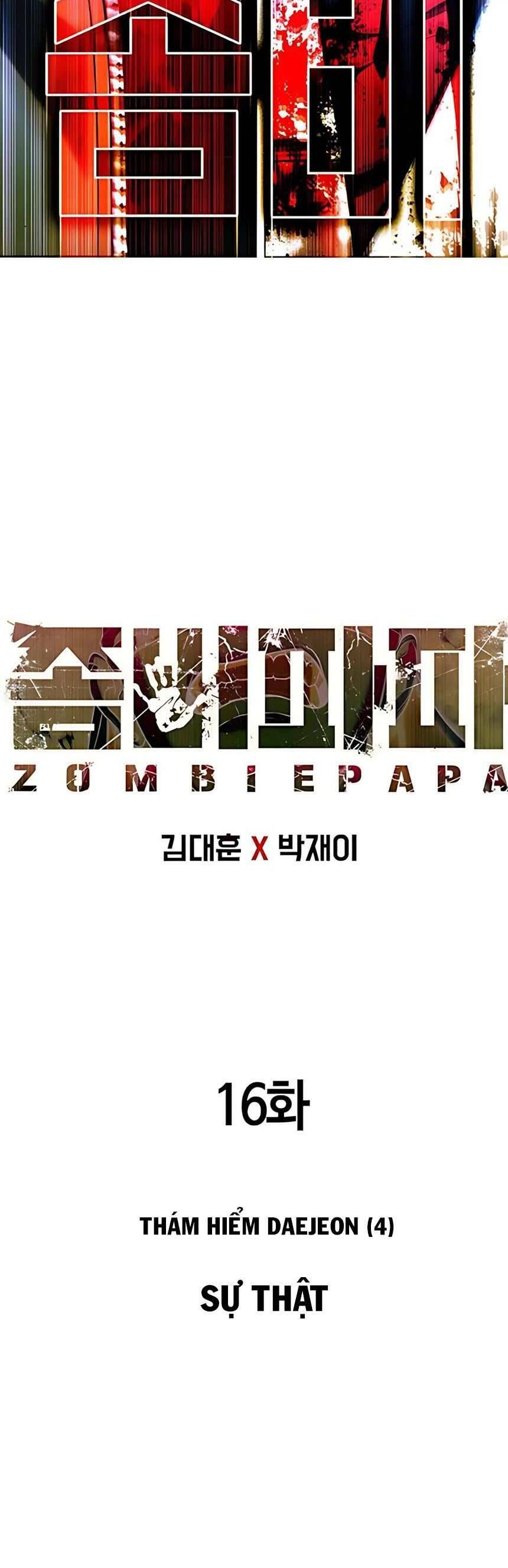 Zombie Papa - Chapter 16 - Page 17