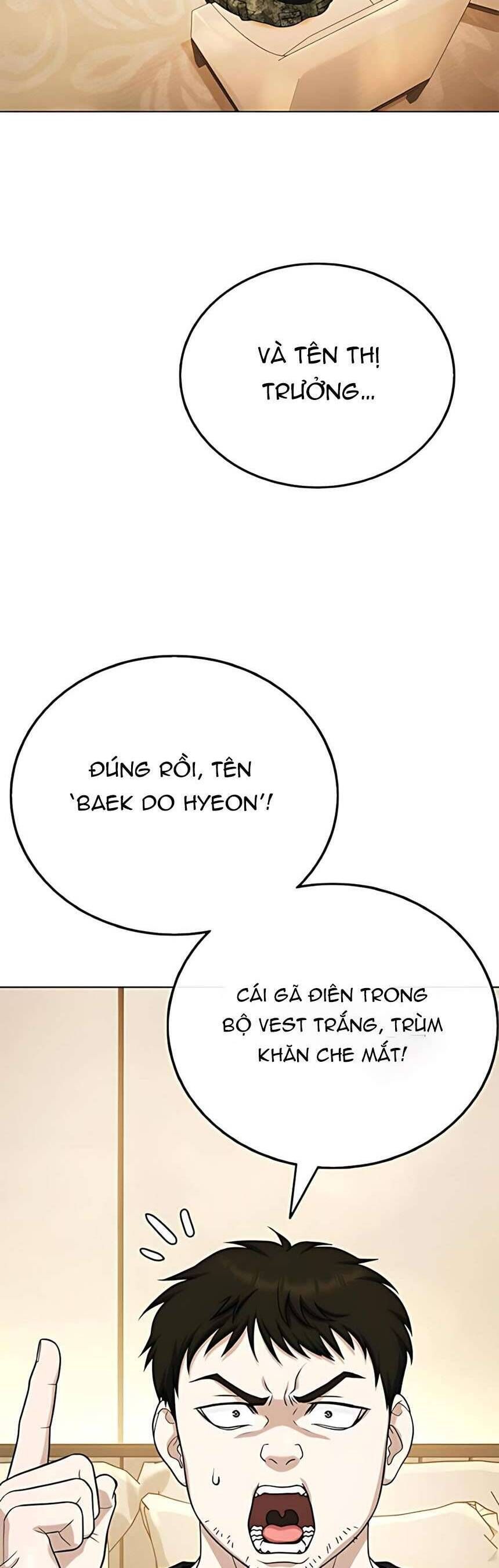 Zombie Papa - Chapter 16 - Page 22