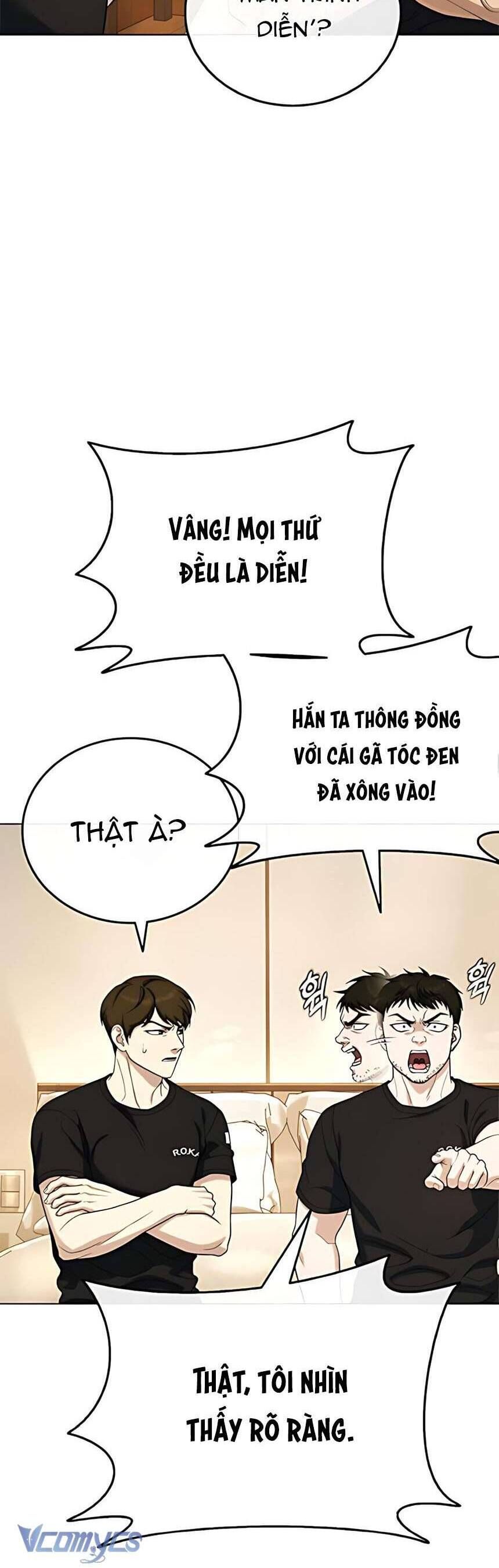 Zombie Papa - Chapter 16 - Page 24