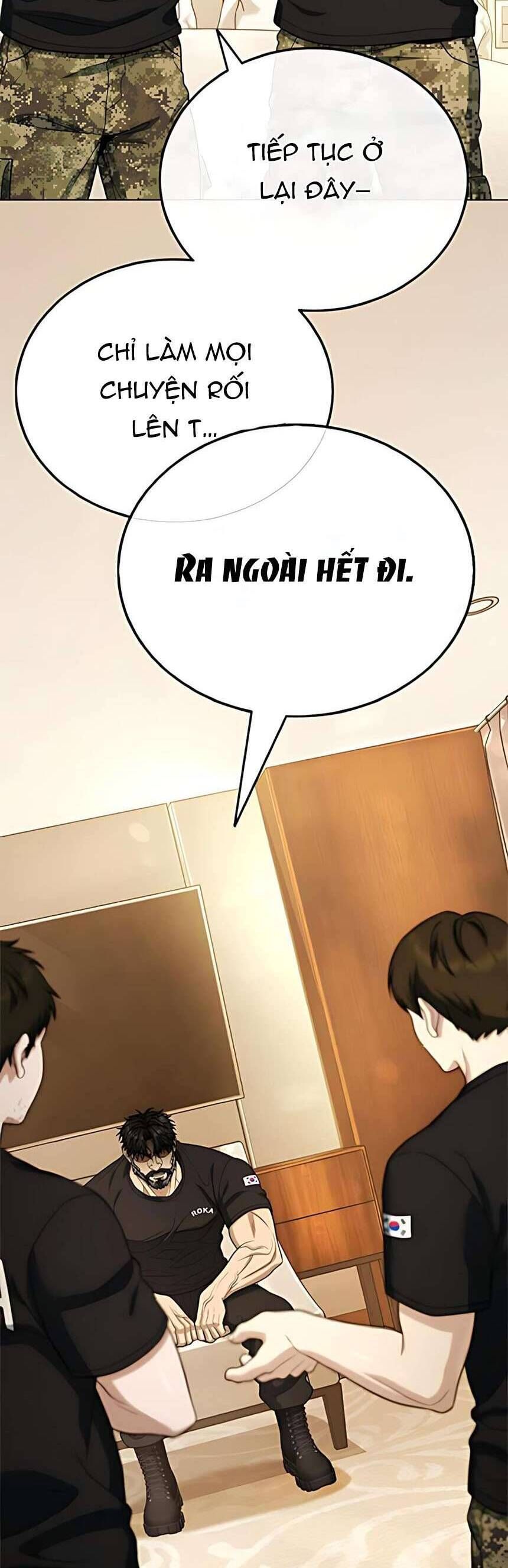 Zombie Papa - Chapter 16 - Page 31