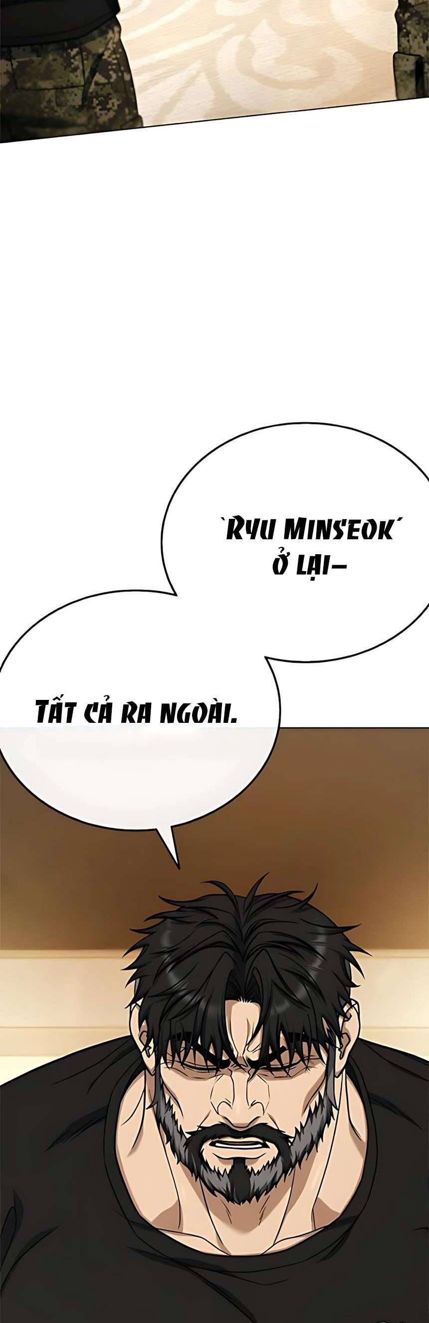 Zombie Papa - Chapter 16 - Page 32